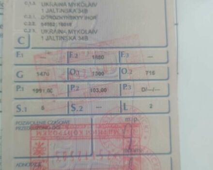 Черный Мерседес Б-класс, объемом двигателя 1.99 л и пробегом 220 тыс. км за 9000 $, фото 2 на Automoto.ua