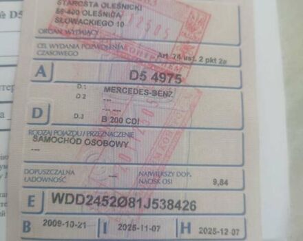 Черный Мерседес Б-класс, объемом двигателя 1.99 л и пробегом 220 тыс. км за 9000 $, фото 3 на Automoto.ua