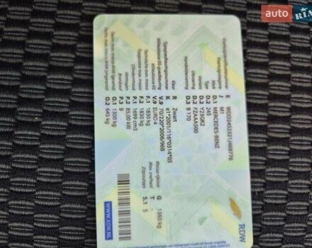 Чорний Мерседес Б-клас, об'ємом двигуна 1.7 л та пробігом 202 тис. км за 7800 $, фото 75 на Automoto.ua
