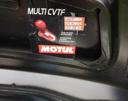 Черный Мерседес Б-класс, объемом двигателя 1.7 л и пробегом 114 тыс. км за 8900 $, фото 7 на Automoto.ua