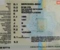 Чорний Мерседес Б-клас, об'ємом двигуна 1.99 л та пробігом 217 тис. км за 7500 $, фото 1 на Automoto.ua