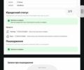 Черный Мерседес Б-класс, объемом двигателя 1.8 л и пробегом 232 тыс. км за 11550 $, фото 30 на Automoto.ua