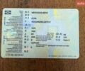 Черный Мерседес Б-класс, объемом двигателя 2.5 л и пробегом 79 тыс. км за 15000 $, фото 33 на Automoto.ua