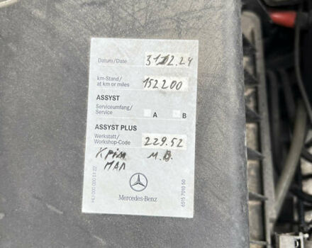 Чорний Мерседес Б-клас, об'ємом двигуна 1.46 л та пробігом 158 тис. км за 14300 $, фото 11 на Automoto.ua