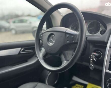 Мерседес Б-клас 2005 у Коломые на Automoto.ua Мерседес Б-клас, об'ємом двигуна 1.5 л та пробігом 221 тис. км за 7100 $, фото 25 на Automoto.ua