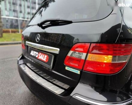 Мерседес Б-клас, об'ємом двигуна 1.7 л та пробігом 117 тис. км за 7490 $, фото 18 на Automoto.ua