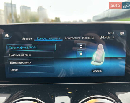 Мерседес Б-класс, объемом двигателя 1.95 л и пробегом 230 тыс. км за 23400 $, фото 32 на Automoto.ua