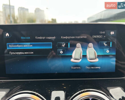 Мерседес Б-класс, объемом двигателя 1.95 л и пробегом 230 тыс. км за 23400 $, фото 30 на Automoto.ua