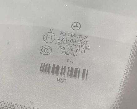 Сірий Мерседес Б-клас, об'ємом двигуна 1.5 л та пробігом 200 тис. км за 6200 $, фото 31 на Automoto.ua