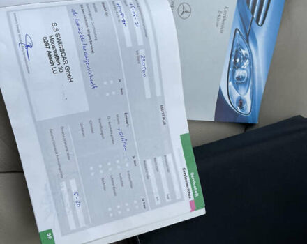 Сірий Мерседес Б-клас, об'ємом двигуна 2 л та пробігом 273 тис. км за 6900 $, фото 55 на Automoto.ua