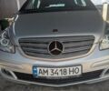 Серый Мерседес Б-класс, объемом двигателя 1.5 л и пробегом 190 тыс. км за 6300 $, фото 1 на Automoto.ua