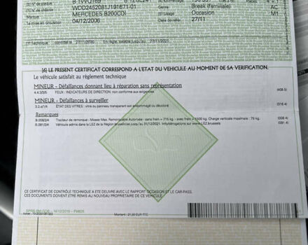 Сірий Мерседес Б-клас, об'ємом двигуна 2 л та пробігом 238 тис. км за 6700 $, фото 20 на Automoto.ua