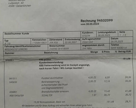 Сірий Мерседес Б-клас, об'ємом двигуна 2.03 л та пробігом 228 тис. км за 6500 $, фото 17 на Automoto.ua