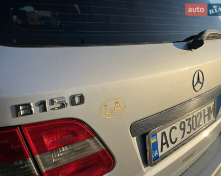 Серый Мерседес Б-класс, объемом двигателя 1.5 л и пробегом 224 тыс. км за 5999 $, фото 42 на Automoto.ua