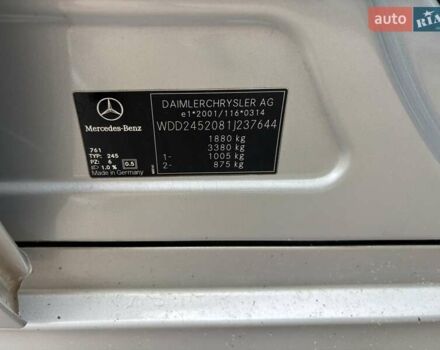 Мерседес Б-класс 2007 в Нововолынск на Automoto.ua Серый Мерседес Б-класс, объемом двигателя 2 л и пробегом 219 тыс. км за 7900 $, фото 26 на Automoto.ua