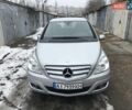 Серый Мерседес Б-класс, объемом двигателя 2.03 л и пробегом 250 тыс. км за 6300 $, фото 1 на Automoto.ua