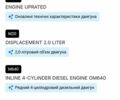 Серый Мерседес Б-класс, объемом двигателя 1.99 л и пробегом 311 тыс. км за 7400 $, фото 38 на Automoto.ua
