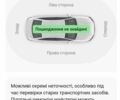 Серый Мерседес Б-класс, объемом двигателя 1.99 л и пробегом 311 тыс. км за 7400 $, фото 25 на Automoto.ua