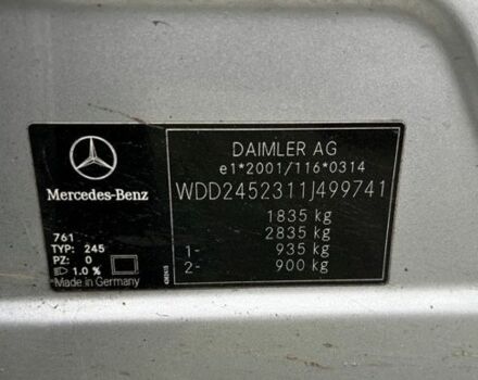 Сірий Мерседес Б-клас, об'ємом двигуна 1.5 л та пробігом 133 тис. км за 7000 $, фото 7 на Automoto.ua