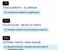 Серый Мерседес Б-класс, объемом двигателя 1.99 л и пробегом 311 тыс. км за 7400 $, фото 40 на Automoto.ua
