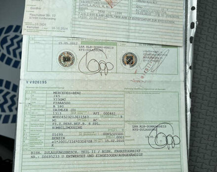 Серый Мерседес Б-класс, объемом двигателя 1.7 л и пробегом 139 тыс. км за 6990 $, фото 15 на Automoto.ua