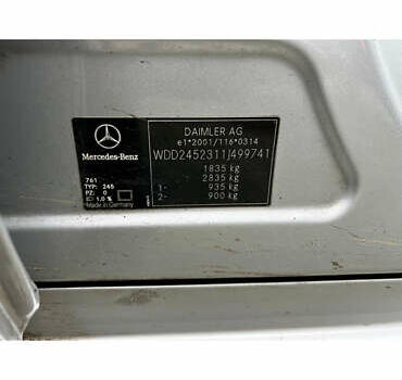 Серый Мерседес Б-класс, объемом двигателя 1.7 л и пробегом 139 тыс. км за 6990 $, фото 16 на Automoto.ua