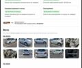Серый Мерседес Б-класс, объемом двигателя 1.99 л и пробегом 165 тыс. км за 9150 $, фото 19 на Automoto.ua