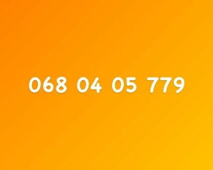 Серый Мерседес Б-класс, объемом двигателя 1.7 л и пробегом 215 тыс. км за 8200 $, фото 11 на Automoto.ua