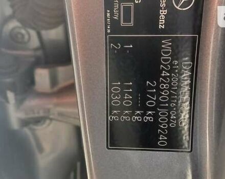 Сірий Мерседес Б-клас, об'ємом двигуна 0 л та пробігом 100 тис. км за 11500 $, фото 47 на Automoto.ua