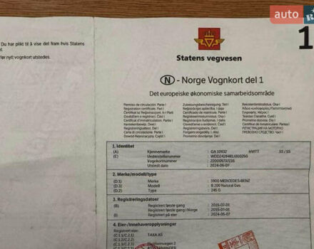 Серый Мерседес Б-класс, объемом двигателя 2 л и пробегом 240 тыс. км за 9200 $, фото 16 на Automoto.ua