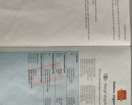 Серый Мерседес Б-класс, объемом двигателя 0 л и пробегом 119 тыс. км за 9400 $, фото 10 на Automoto.ua