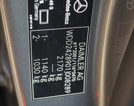 Серый Мерседес Б-класс, объемом двигателя 0 л и пробегом 77 тыс. км за 10995 $, фото 58 на Automoto.ua