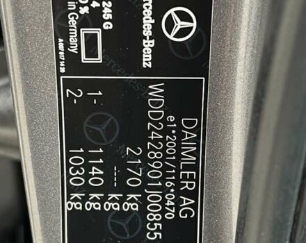 Сірий Мерседес Б-клас, об'ємом двигуна 0 л та пробігом 79 тис. км за 9250 $, фото 25 на Automoto.ua