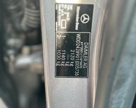 Серый Мерседес Б-класс, объемом двигателя 0 л и пробегом 106 тыс. км за 12500 $, фото 20 на Automoto.ua