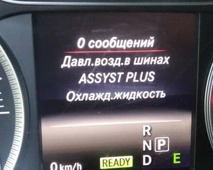 Сірий Мерседес Б-клас, об'ємом двигуна 0 л та пробігом 130 тис. км за 11500 $, фото 26 на Automoto.ua