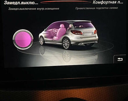 Сірий Мерседес Б-клас, об'ємом двигуна 0 л та пробігом 142 тис. км за 11800 $, фото 24 на Automoto.ua