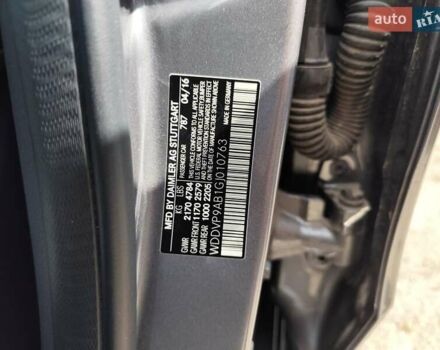 Мерседес Б-клас 2016 у Харкові на Automoto.ua Сірий Мерседес Б-клас, об'ємом двигуна 0 л та пробігом 90 тис. км за 13000 $, фото 22 на Automoto.ua