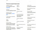 Серый Мерседес Б-класс, объемом двигателя 0 л и пробегом 112 тыс. км за 13200 $, фото 27 на Automoto.ua