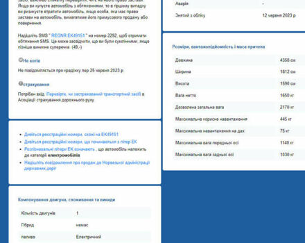 Серый Мерседес Б-класс, объемом двигателя 0 л и пробегом 97 тыс. км за 15200 $, фото 30 на Automoto.ua