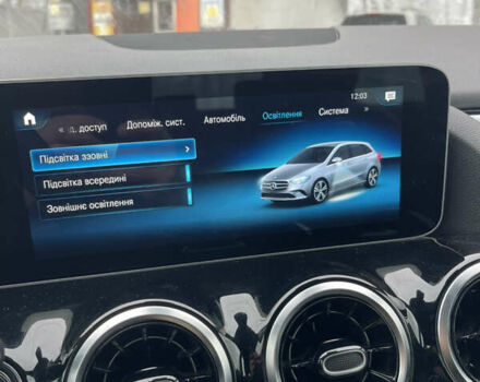 Сірий Мерседес Б-клас, об'ємом двигуна 1.33 л та пробігом 79 тис. км за 16900 $, фото 13 на Automoto.ua