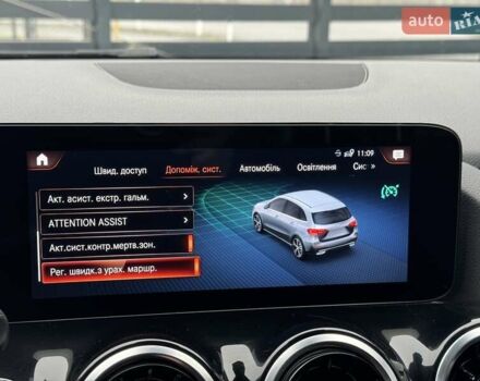 Серый Мерседес Б-класс, объемом двигателя 1.3 л и пробегом 73 тыс. км за 30500 $, фото 23 на Automoto.ua