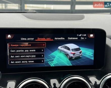 Серый Мерседес Б-класс, объемом двигателя 1.3 л и пробегом 73 тыс. км за 30500 $, фото 22 на Automoto.ua