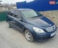 Синий Мерседес Б-класс, объемом двигателя 1.5 л и пробегом 275 тыс. км за 6200 $, фото 1 на Automoto.ua