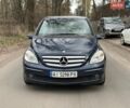 Синий Мерседес Б-класс, объемом двигателя 2 л и пробегом 270 тыс. км за 7490 $, фото 1 на Automoto.ua