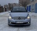 Синій Мерседес Б-клас, об'ємом двигуна 1.7 л та пробігом 173 тис. км за 4999 $, фото 1 на Automoto.ua