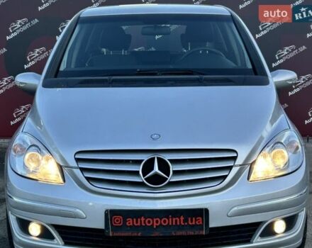 Синій Мерседес Б-клас, об'ємом двигуна 2 л та пробігом 256 тис. км за 7999 $, фото 1 на Automoto.ua