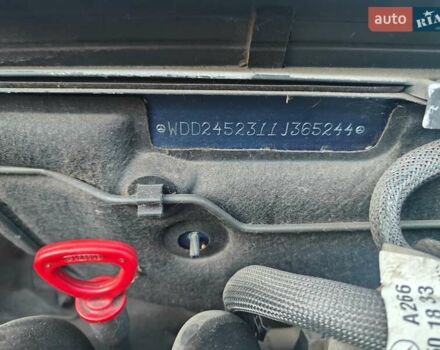 Синій Мерседес Б-клас, об'ємом двигуна 1.7 л та пробігом 246 тис. км за 6999 $, фото 1 на Automoto.ua