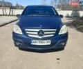 Синий Мерседес Б-класс, объемом двигателя 1.5 л и пробегом 240 тыс. км за 6200 $, фото 1 на Automoto.ua