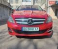 Синий Мерседес Б-класс, объемом двигателя 0 л и пробегом 104 тыс. км за 9900 $, фото 27 на Automoto.ua