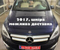 Синий Мерседес Б-класс, объемом двигателя 0 л и пробегом 111 тыс. км за 10800 $, фото 1 на Automoto.ua